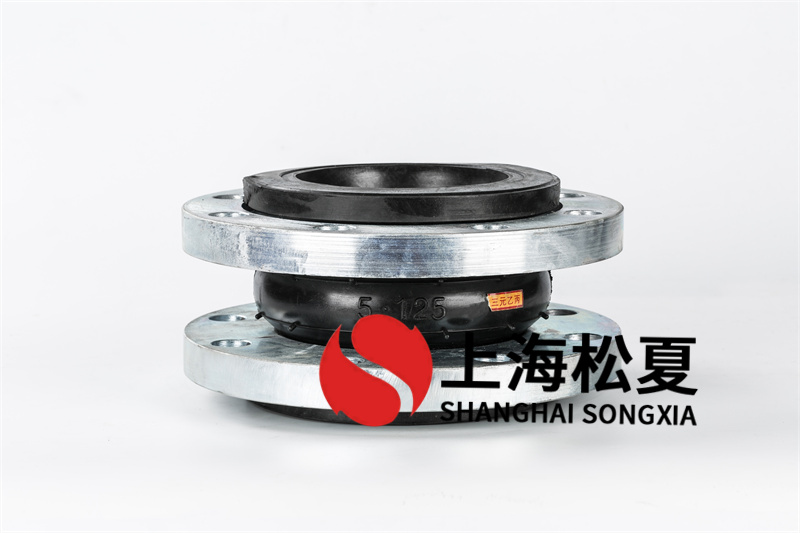 應用髙壓橡膠接頭時要需注意哪些？